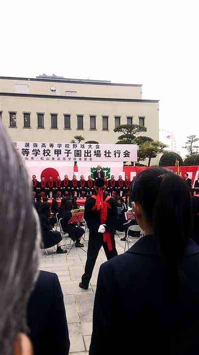 松山東高校 選抜出場 壮行会2