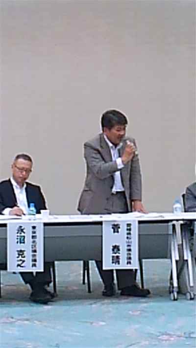 日本歯科医師議員連盟と日本歯科医師連盟の合同会議