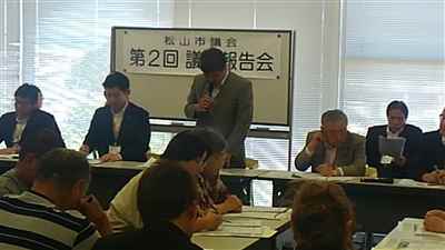 第2回議会報告会　中島総合文化センター