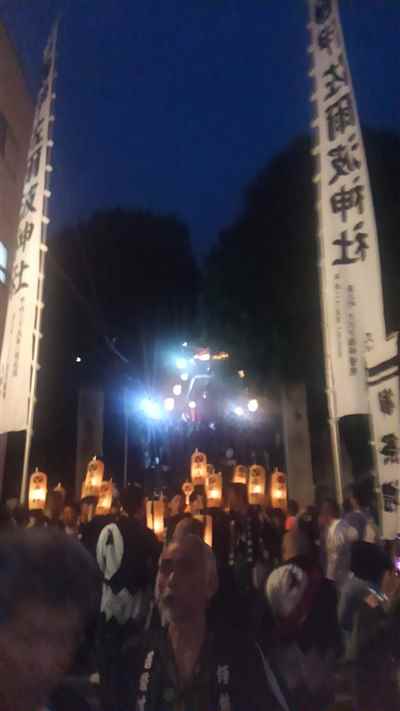 松山道後秋祭り