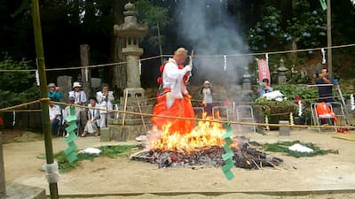 高縄山 四万六千日