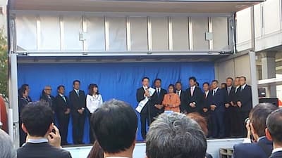 愛媛県知事選挙 出陣式