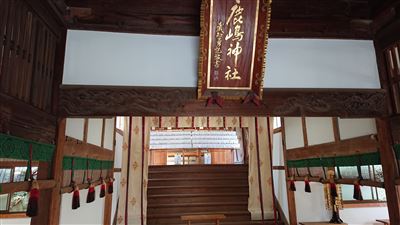 北条春祭り、龍神社の例祭と鹿島神社の記念祭2